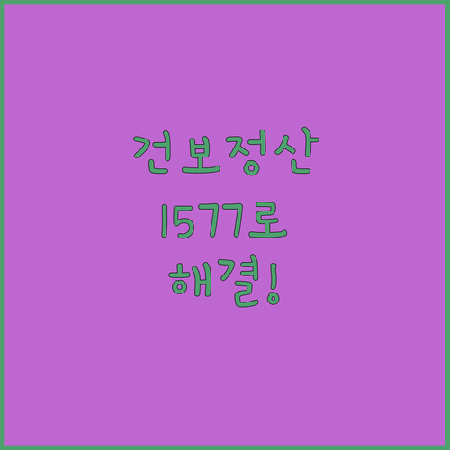 image c7de2358