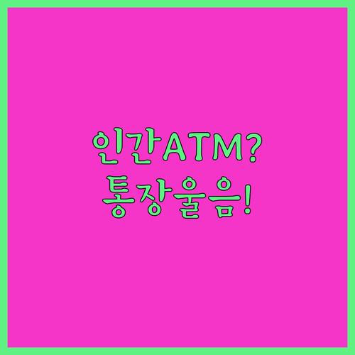 image e4f95f91