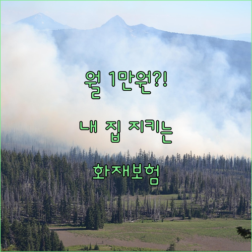 image 0b23302f