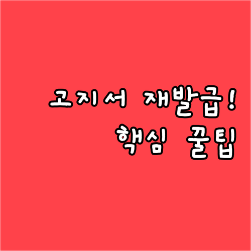 image 0dbd90fa