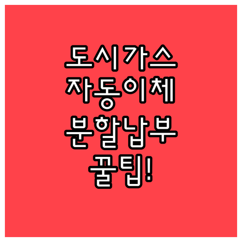 image 129dffbd