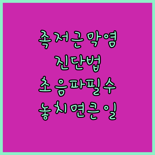 image 13f0f96d