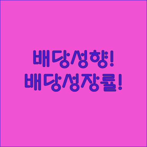 image 142b5fc2