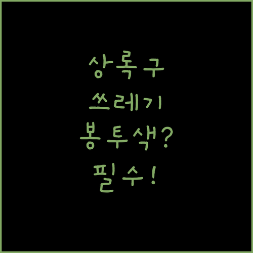 image 17349a7b
