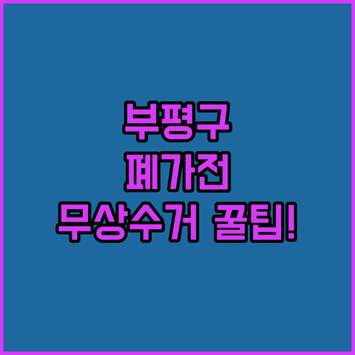 image 191e5d0b
