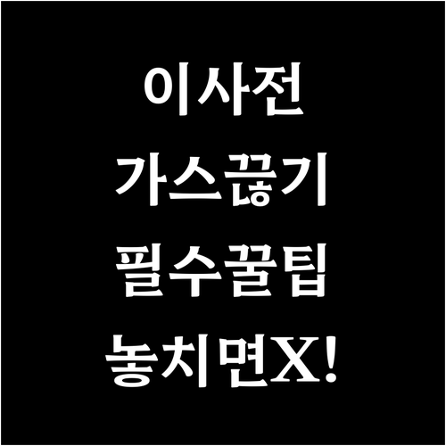 image 1ba4e760