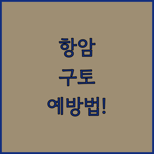 image 1c8585d5