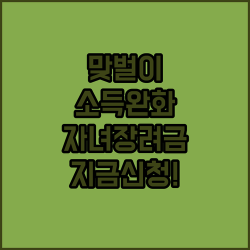 image 1fe7b6b0
