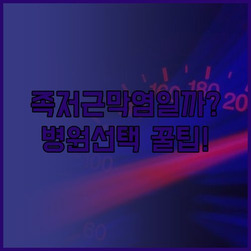 image 24f2b645