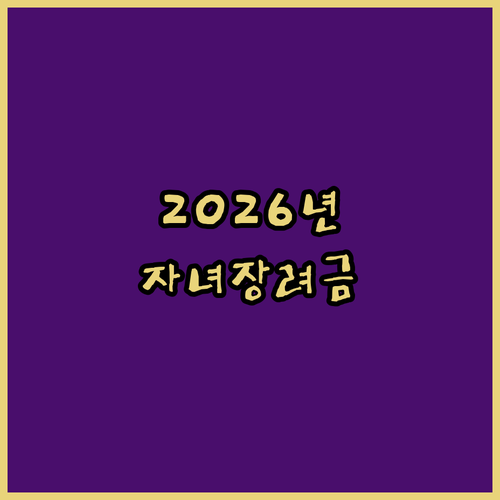 image 2b24b4a9