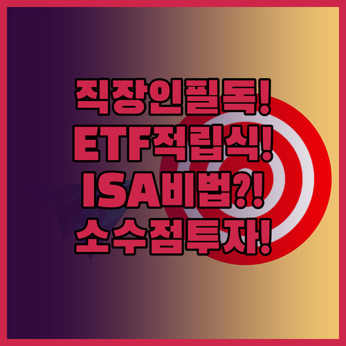 image 2f499500