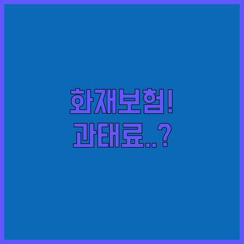 image 32b49ff6