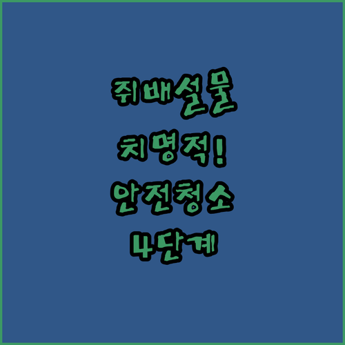 image 36e025f3