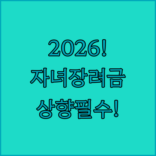 image 3734d570