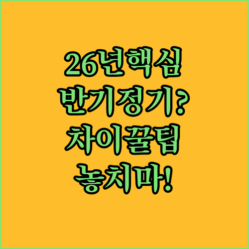 image 536d5524