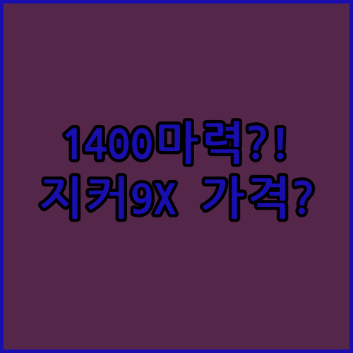 image 55f2fada