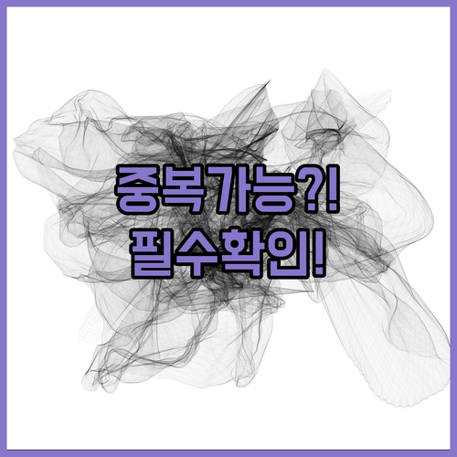 image 56bbf5a1