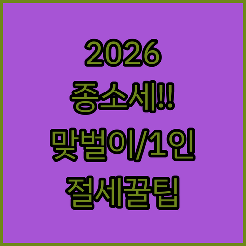 image 5a99df90