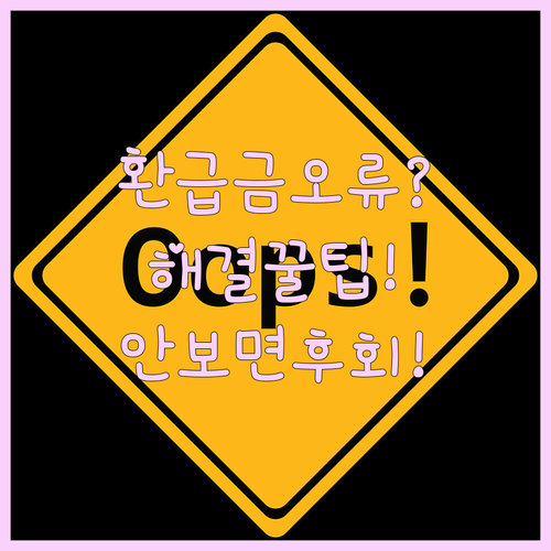 image 5b4f7f35