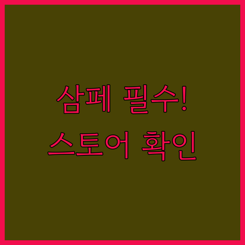 image 5ba52ad2
