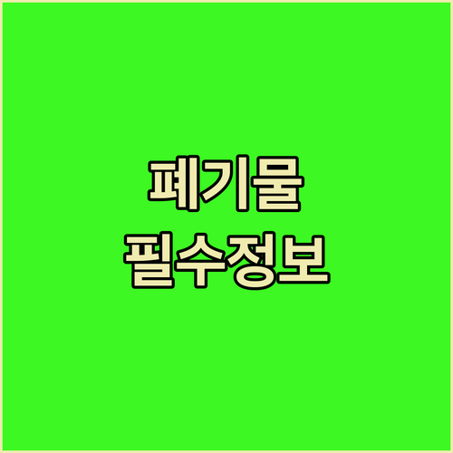 image 5d7d1ca2