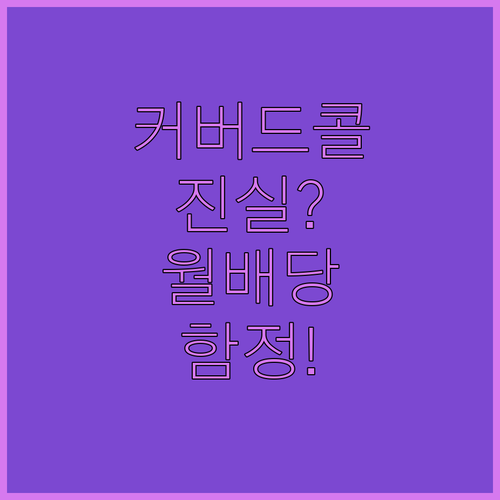 image 716a9d32