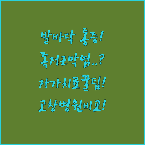 image 7a1571d2