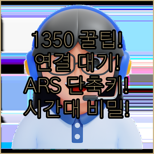 image 7b1e5f0f