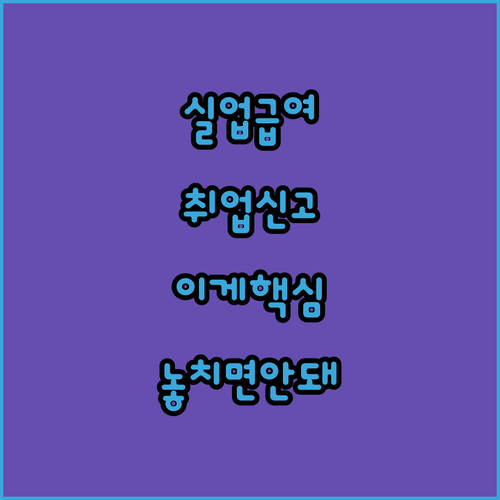 image 7ee9cf09