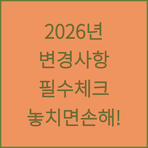 image 88af3190