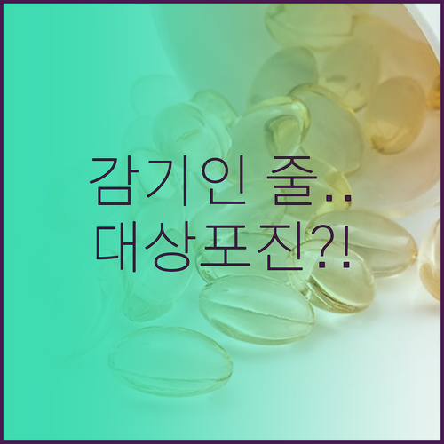 image 9049af8f