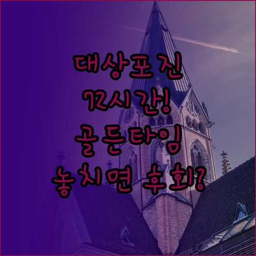 image 92f2346e