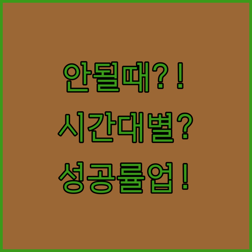 image 947ef73d