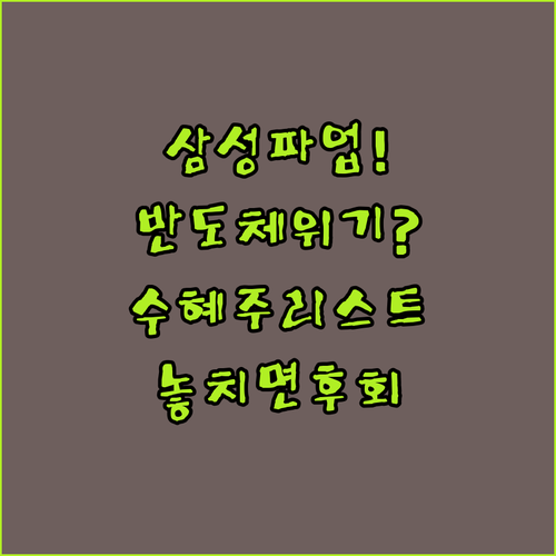 image 9a0f7389