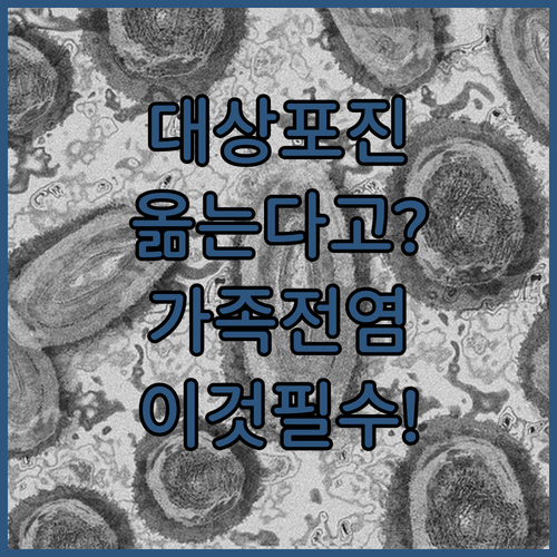 image 9addc5ae