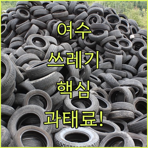 image 9c94a6e2