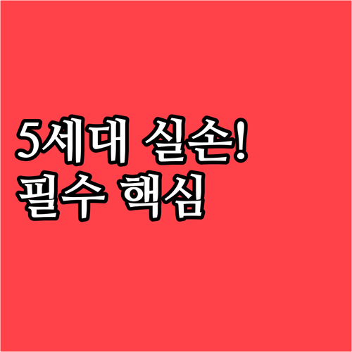 image 9d7c5b22