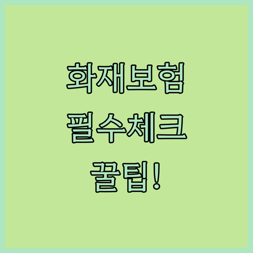 image 9e0b961f