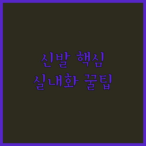 image ab022b3d