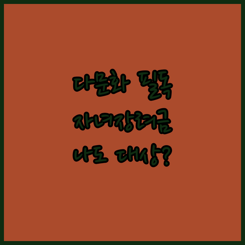 image ae6f4582