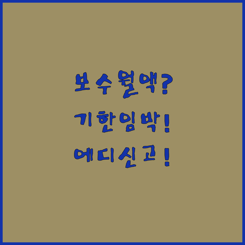 image b958ccc2