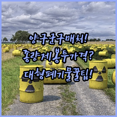 image bf345690