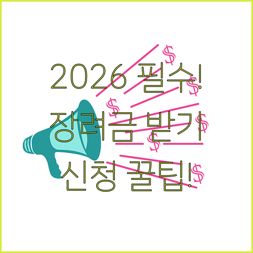 image c498346a