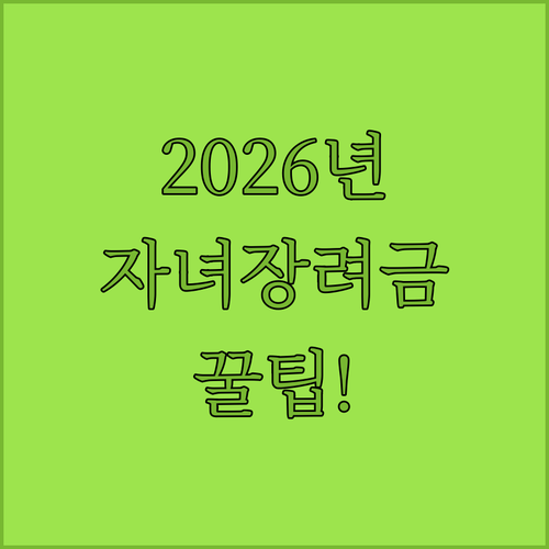 image c60f7476