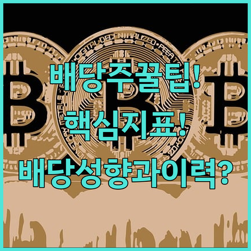 image c8981d1c