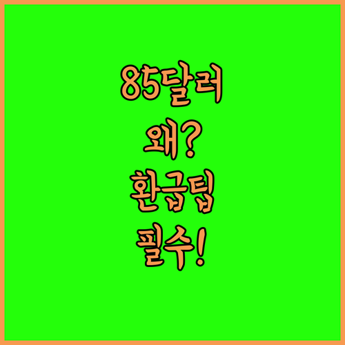 image ce214f4a