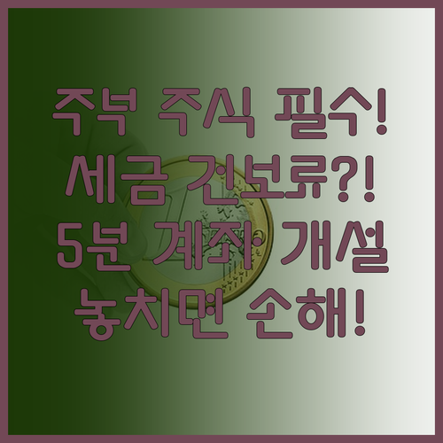 image d215d8b8
