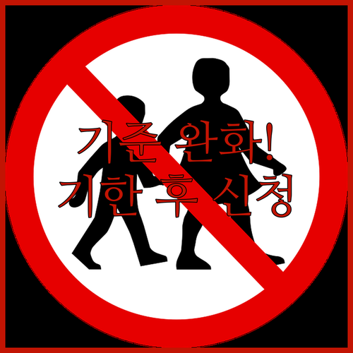 image d450811a