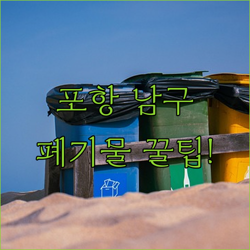 image d83b2c25