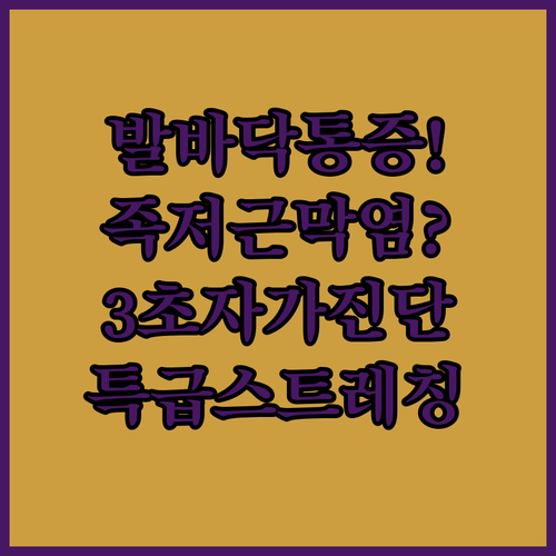image d9944945